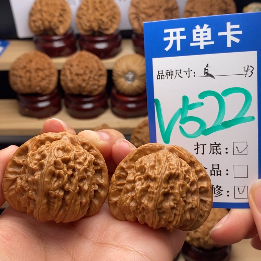 吊坠文玩核桃白狮子43