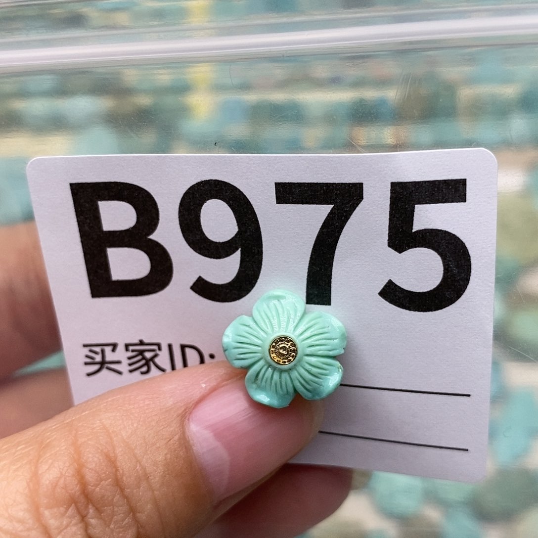 绿松石配饰未镶嵌