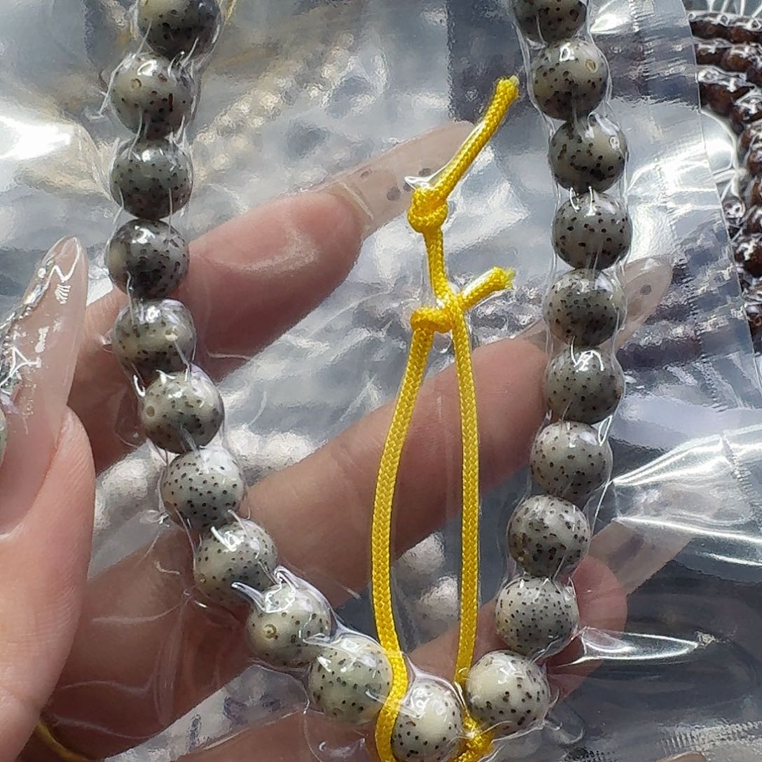 星月菩提手串121快乐星月菩提9