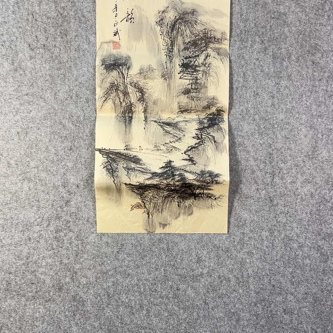 国画533 牡丹之歌中写有两位诗人和他