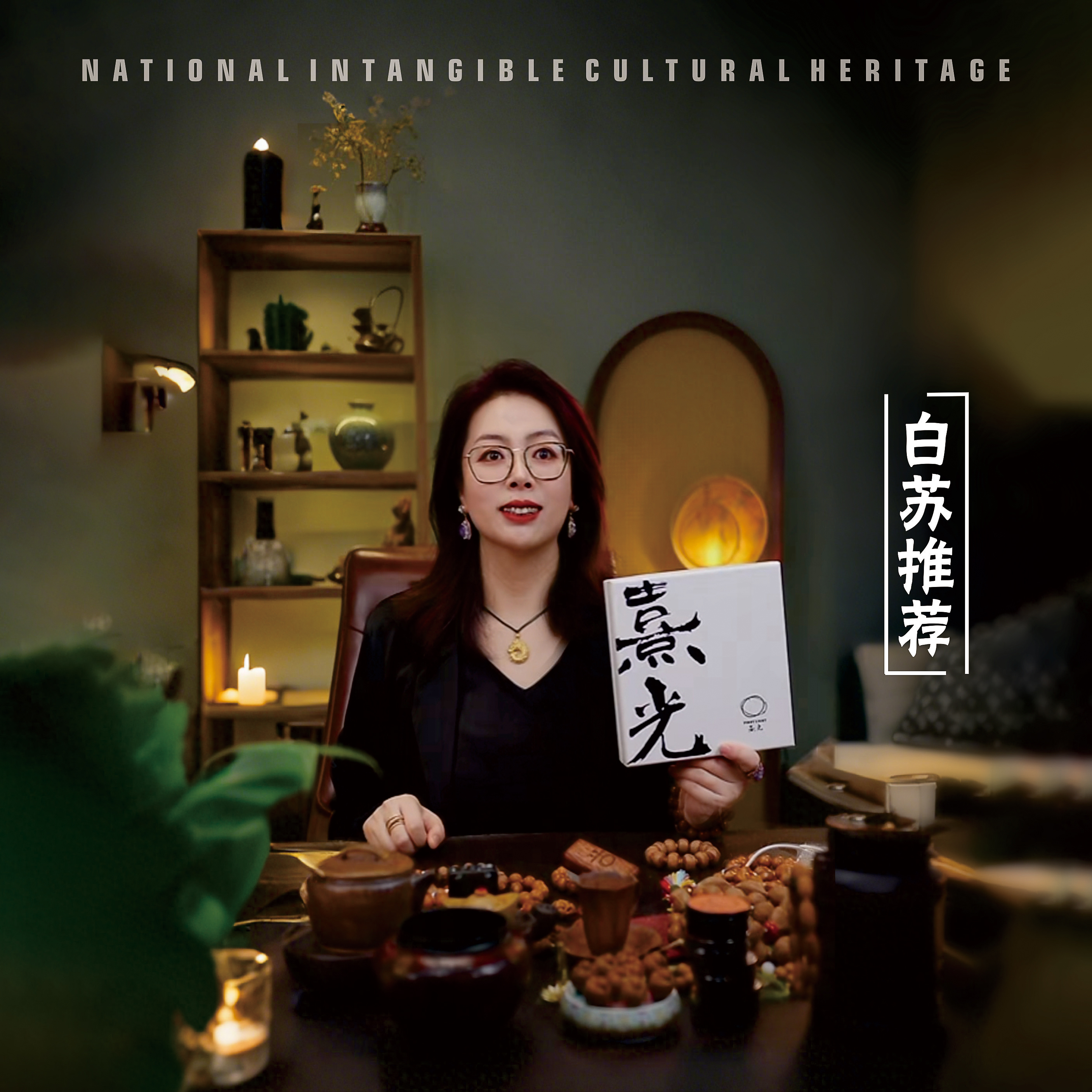 【熹光橄榄核精品素核】