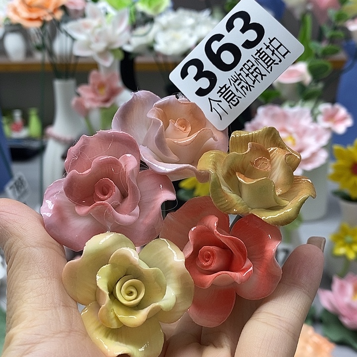 陶瓷陶瓷材料加工