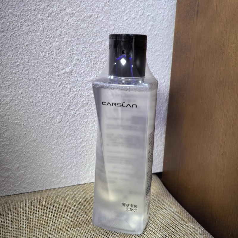 卡姿兰菁萃净润卸妆水200ml
