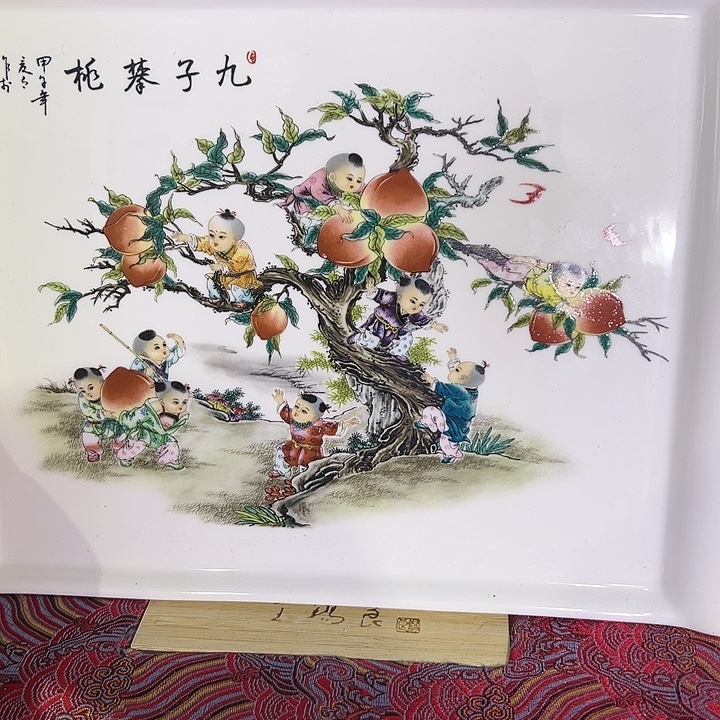 陶摆件景德镇陶瓷