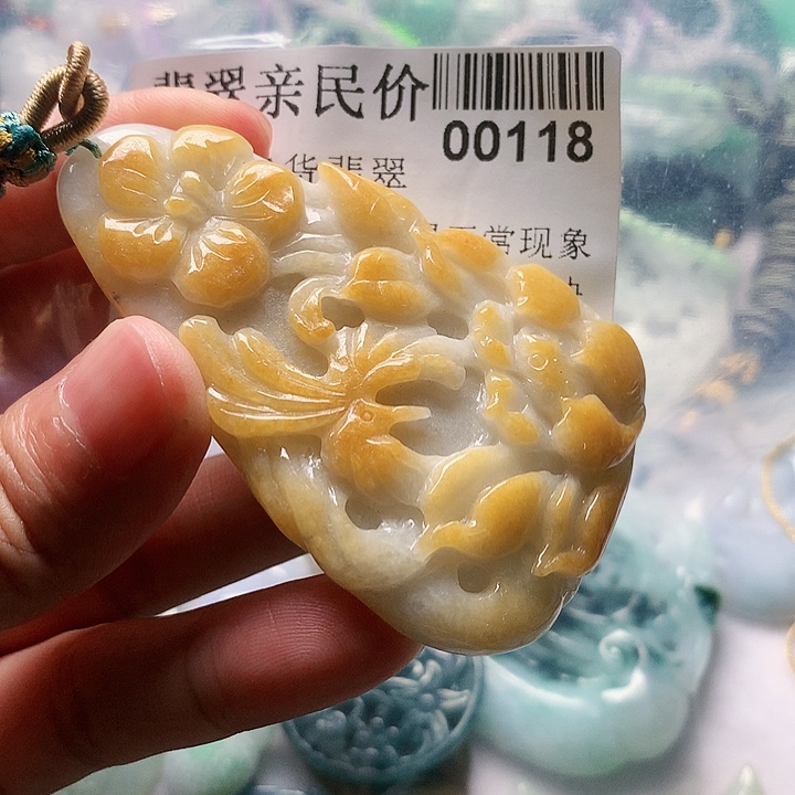翡翠未镶嵌颈饰00000000118