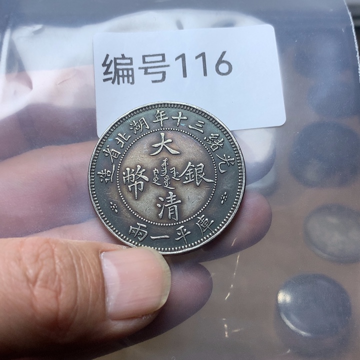 陶直接去拍大头龙忘