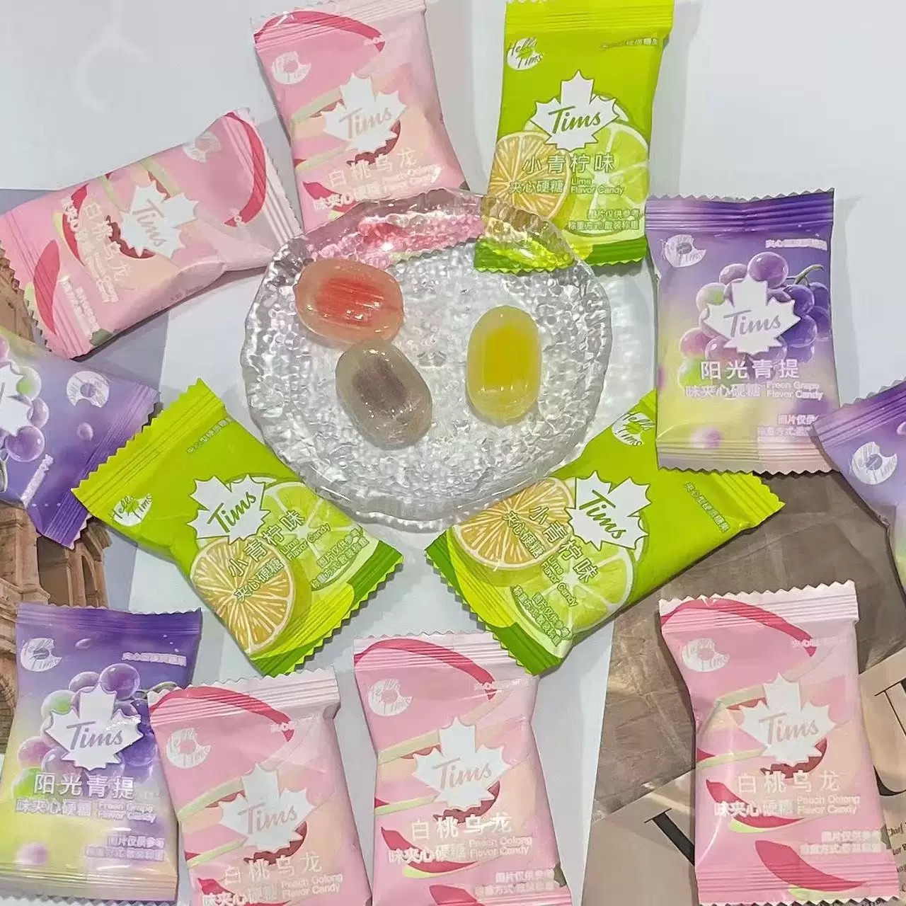 TIMS夹心硬糖混合口味水果味酸甜结婚喜糖新品爆款休闲零食过年糖
