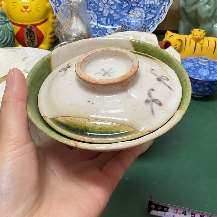 云***G中古工艺品瓷器默认微瑕