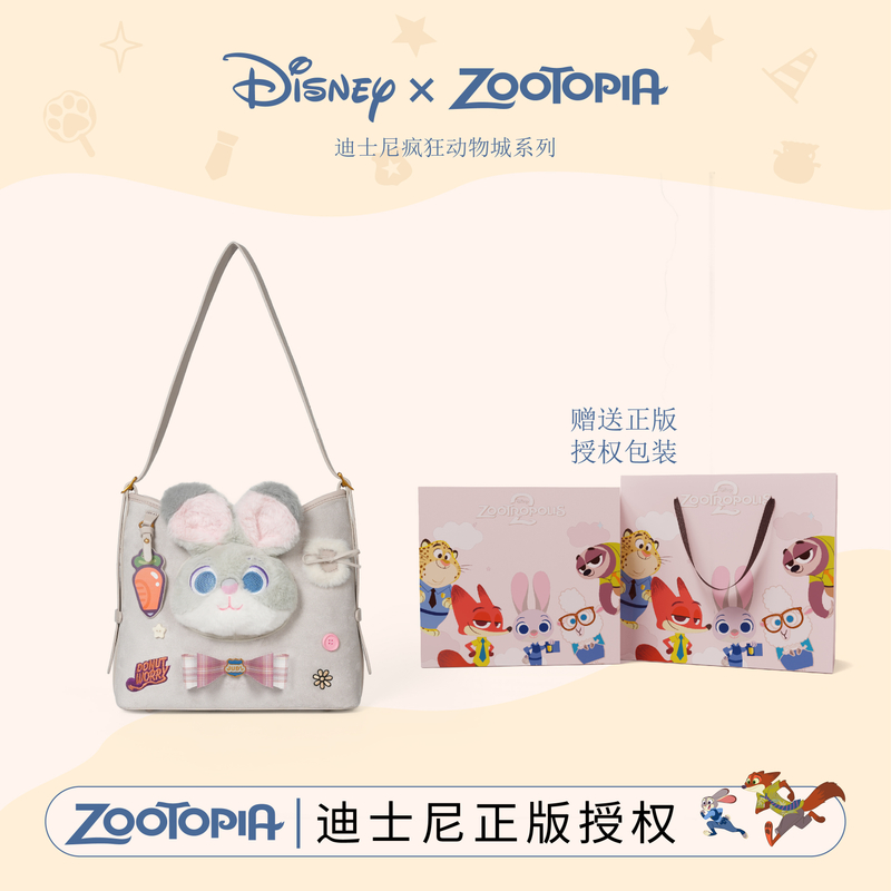 Disney/迪士尼疯狂动物城朱迪尼克托特包女新款毛绒卡通大容量