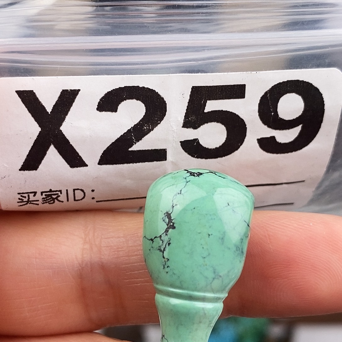 大***宝绿松石未镶嵌原矿