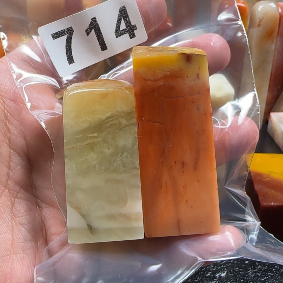 梅***冰老挝石老挝       