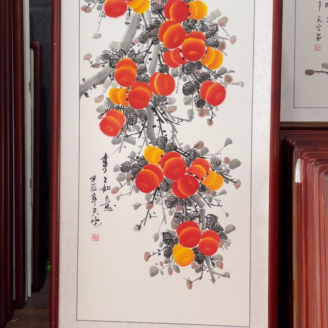 国画带框尺寸63*123厘米