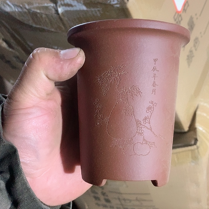 紫砂没有你喜欢吃辣不