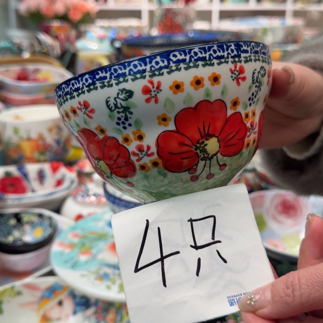 陶瓷5英寸波兰红花葫芦饭碗4件