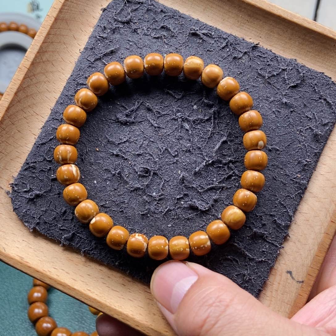 紫金鼠手串8mm实心老型微熊猫