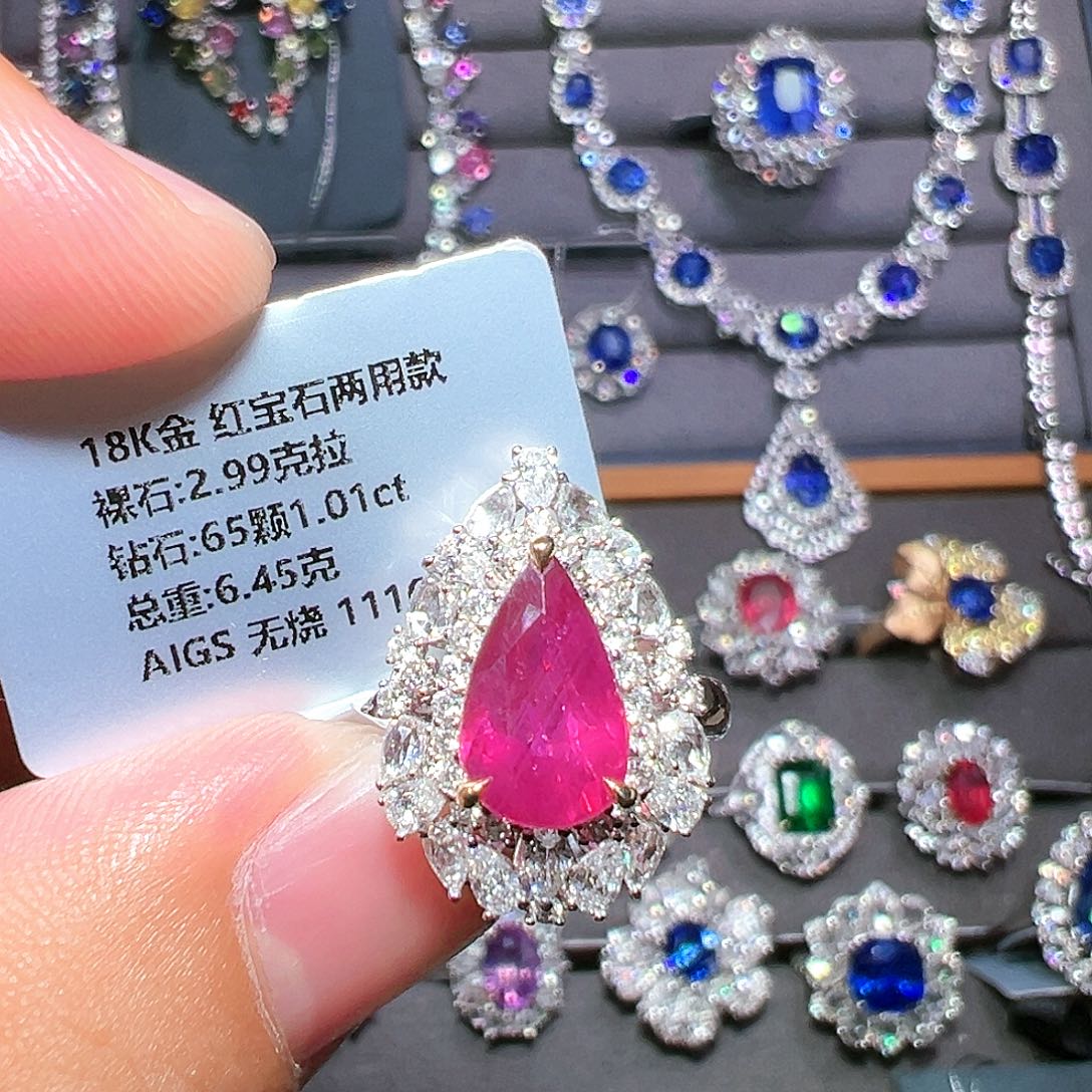 红宝石戒指18K金镶嵌