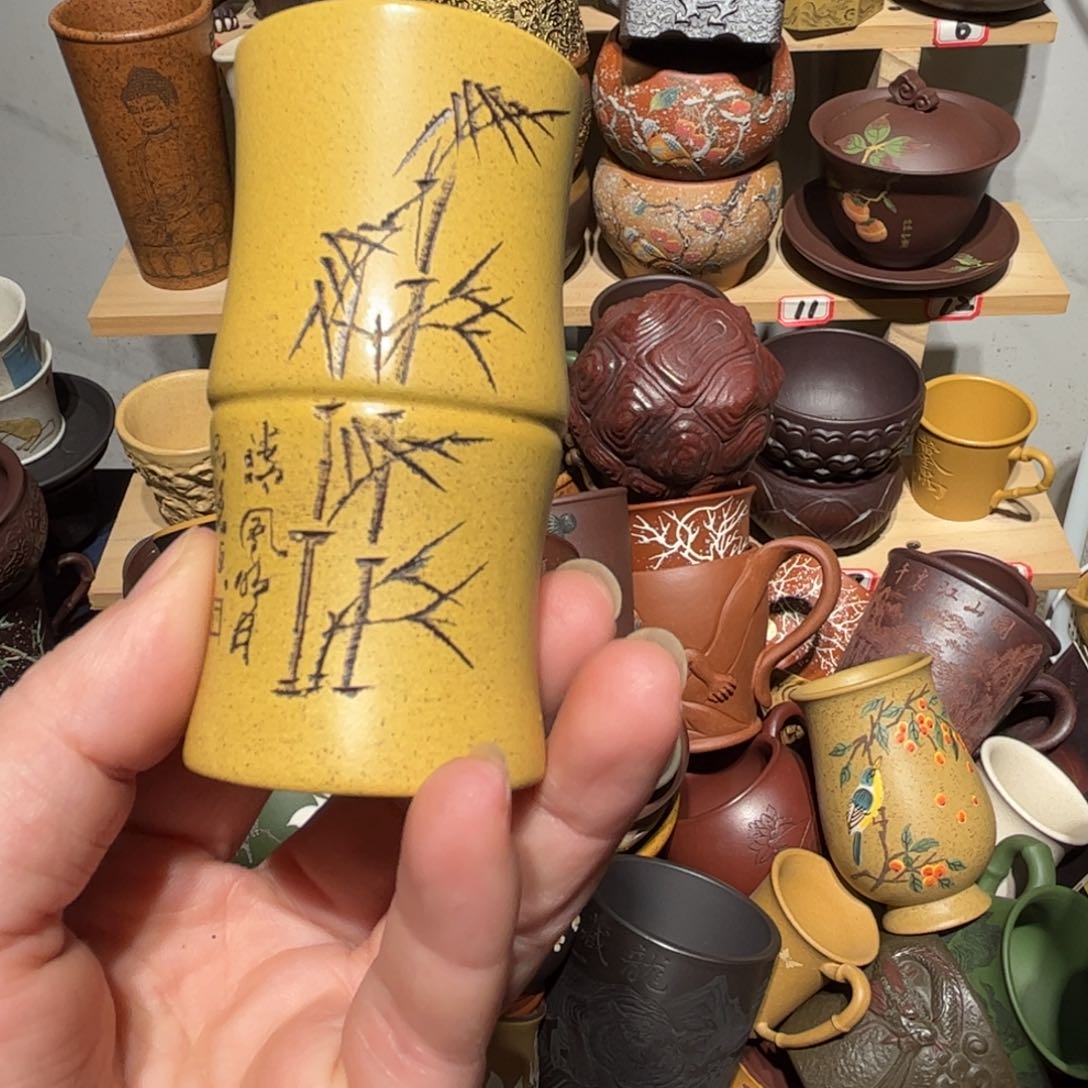 紫砂茶杯宜兴紫砂主人杯