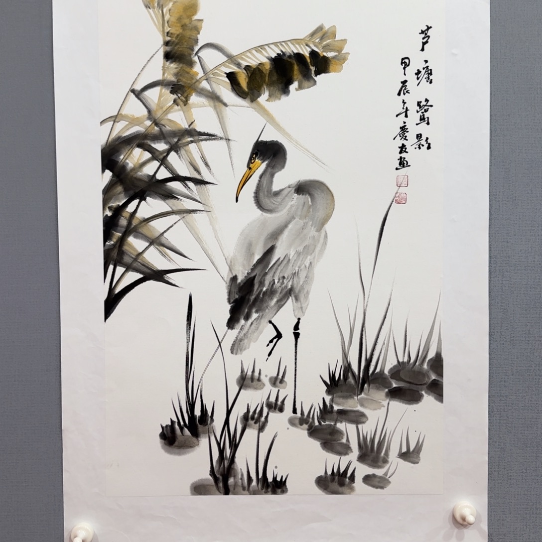 国画庆友精品作品