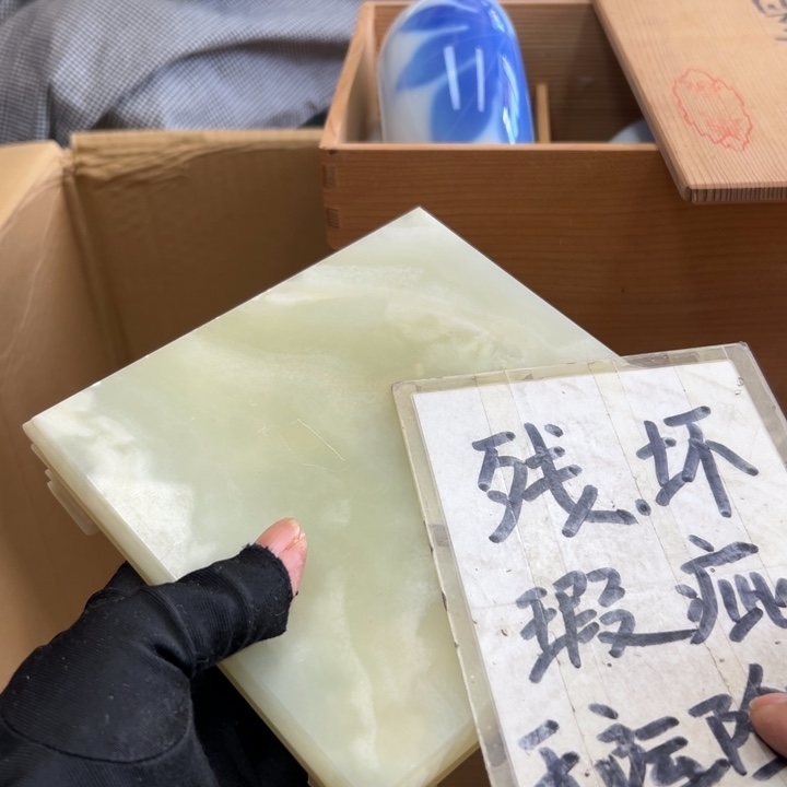 金***金谢谢谢谢谢谢谢谢谢谢