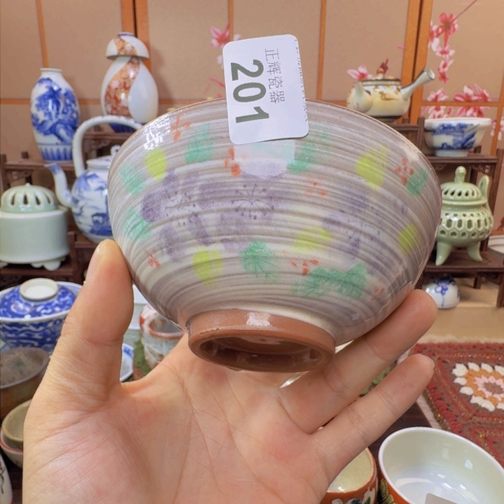 碗201啊啊啊啊啊啊啊啊啊啊啊啊