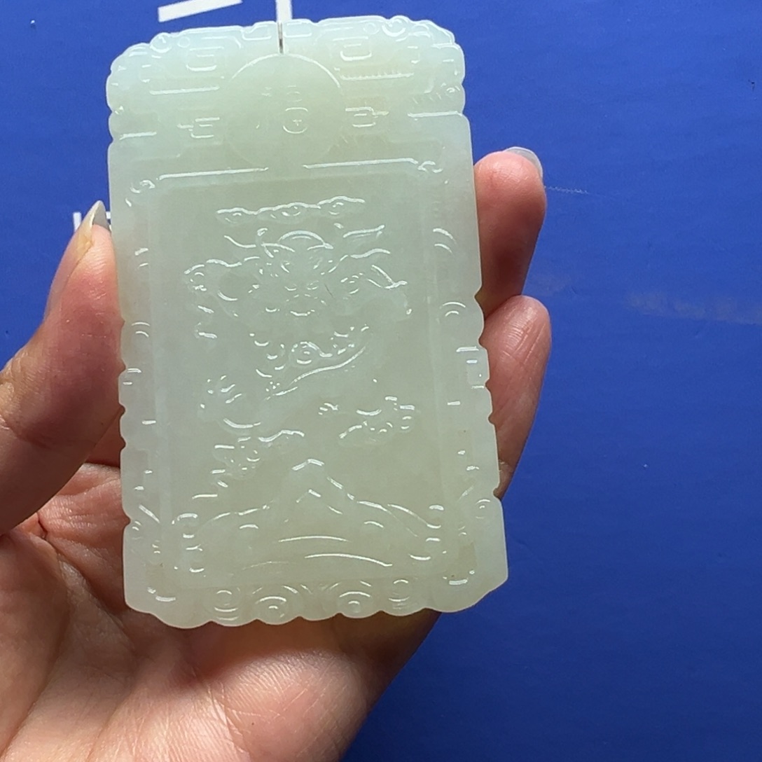 和田玉未镶嵌挂件云*