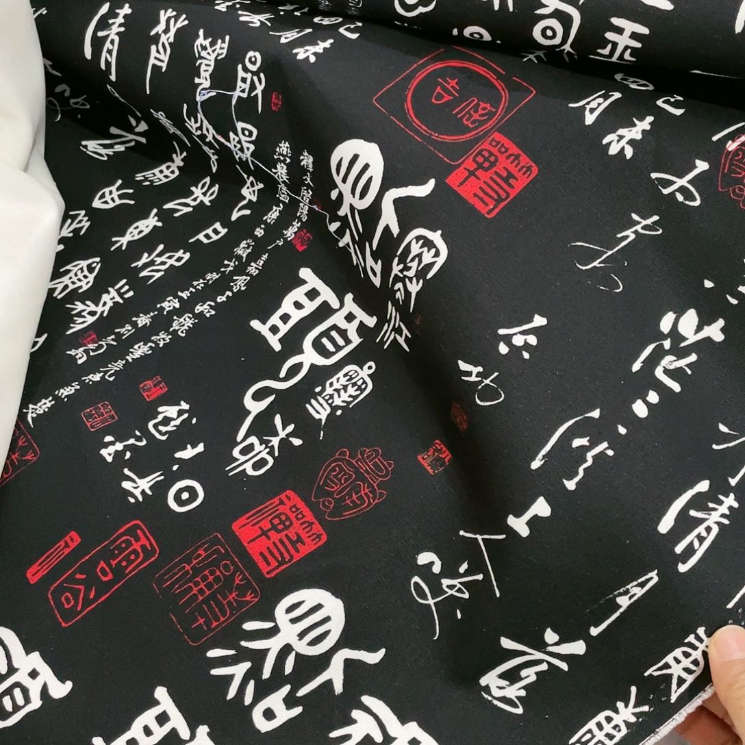 一米价纯棉8安帆布1.5米宽果子布艺地卷