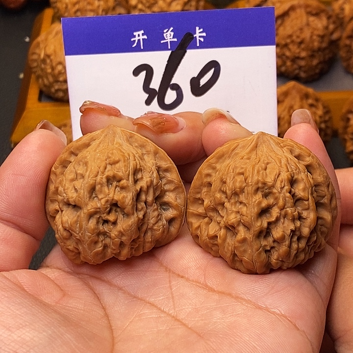 桃核吊坠凹底40无刀痕s