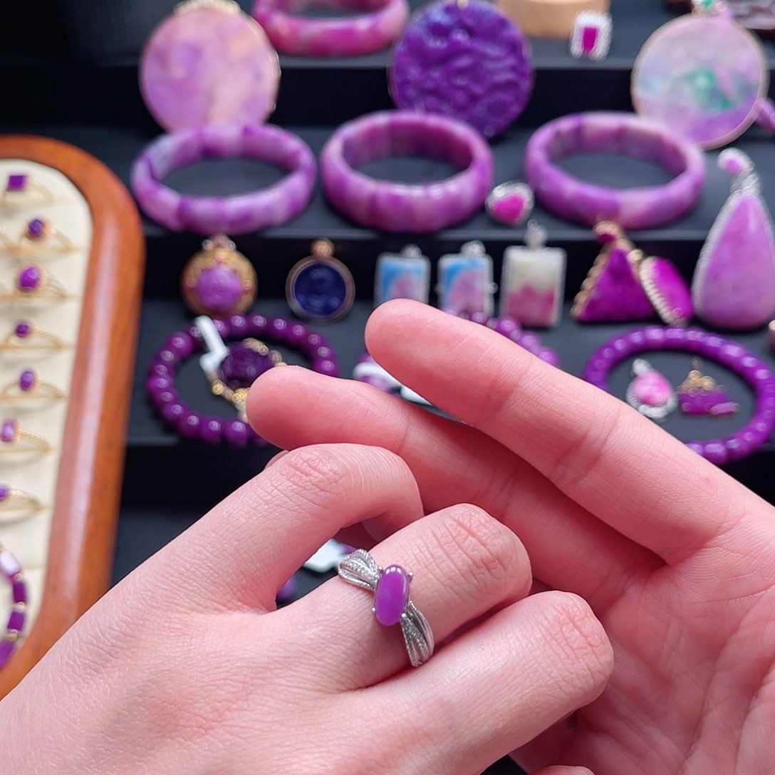 苏纪石（舒俱来）戒指银S925镶嵌