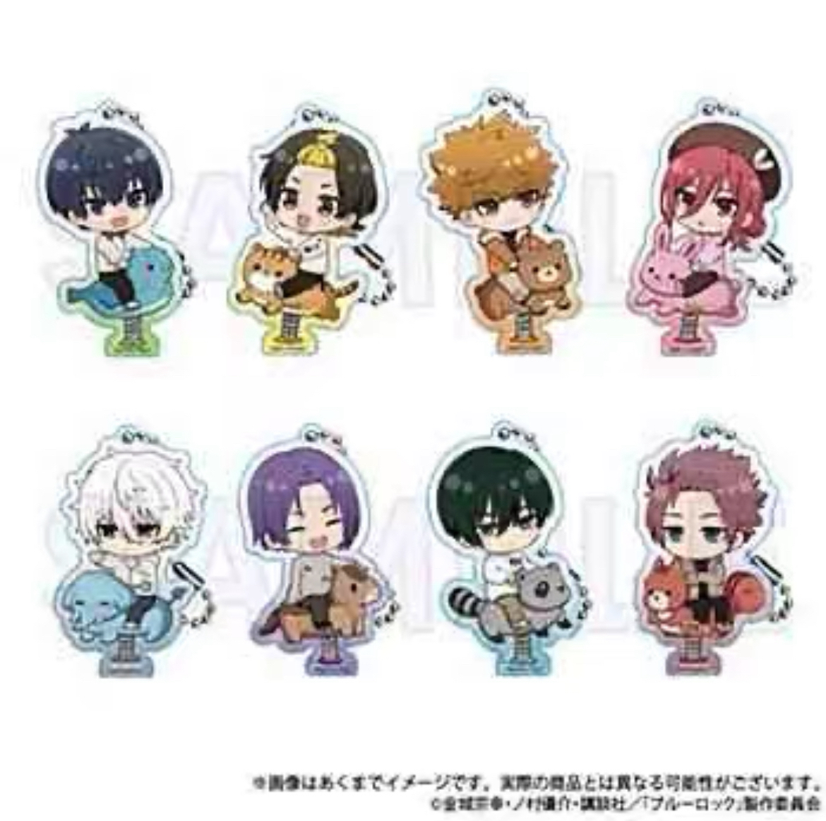 蓝色监狱蓝锁Q版摇摇乐吧唧徽章盲袋盲盒代拆