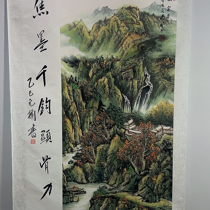 国画收藏家之心不变啊笑得