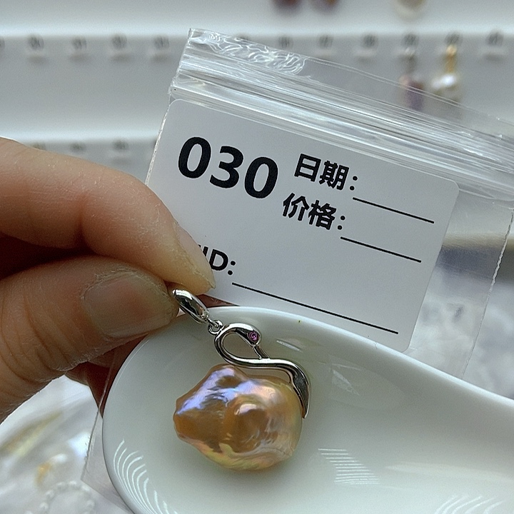淡水珍珠颈饰未镶嵌