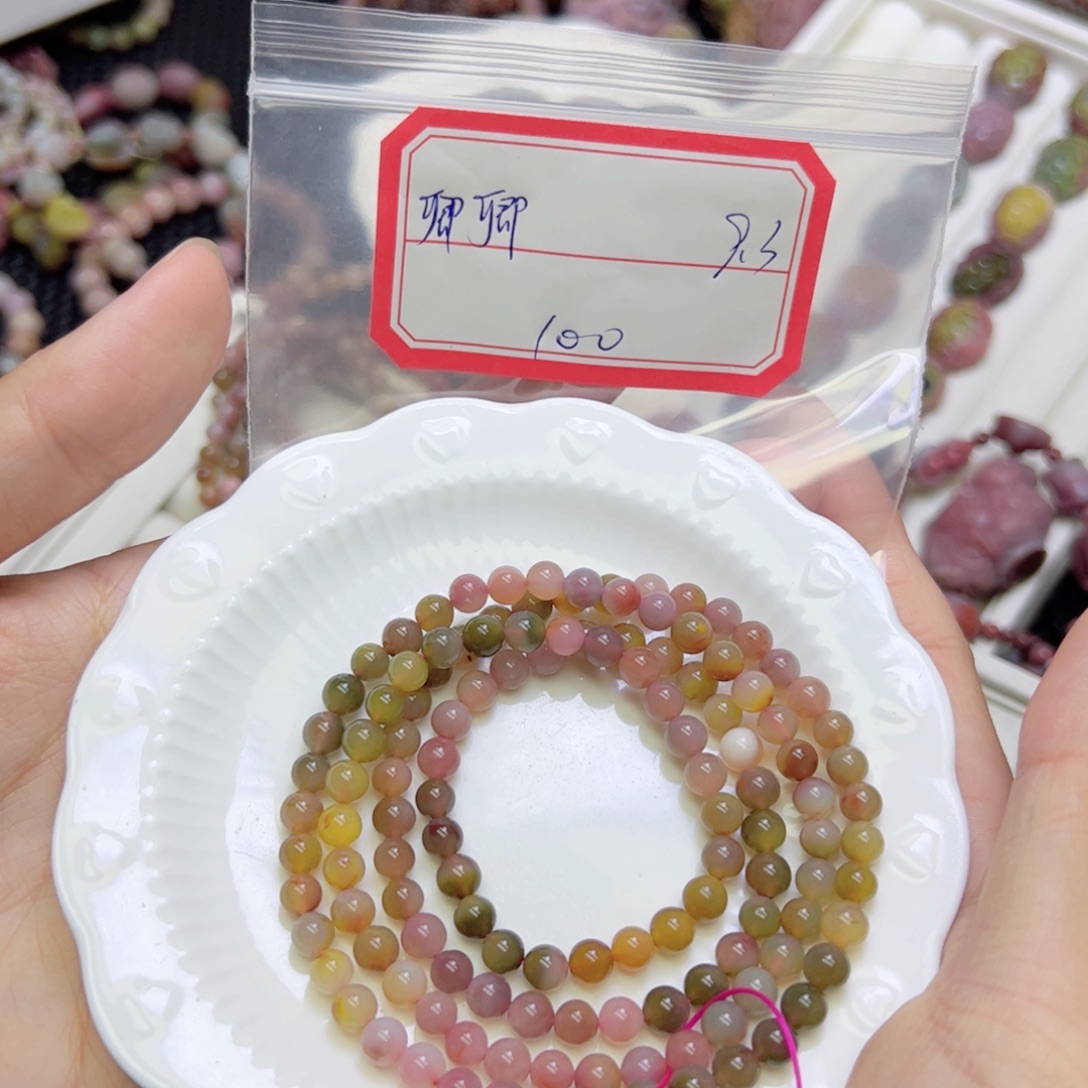 未镶嵌定制多圈玛瑙/玉髓手串