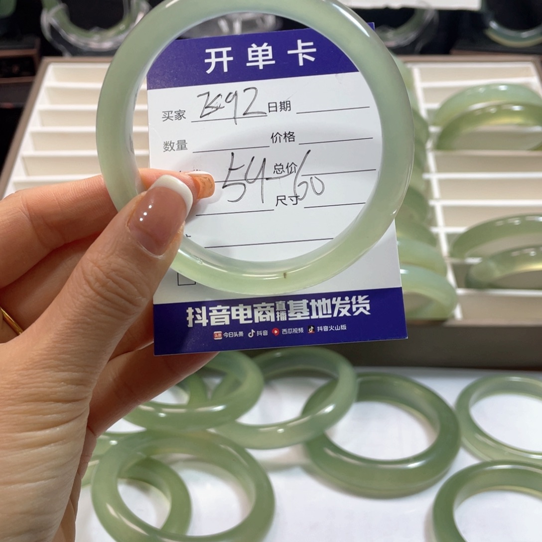 蛇纹石玉未镶嵌手镯嗯*～