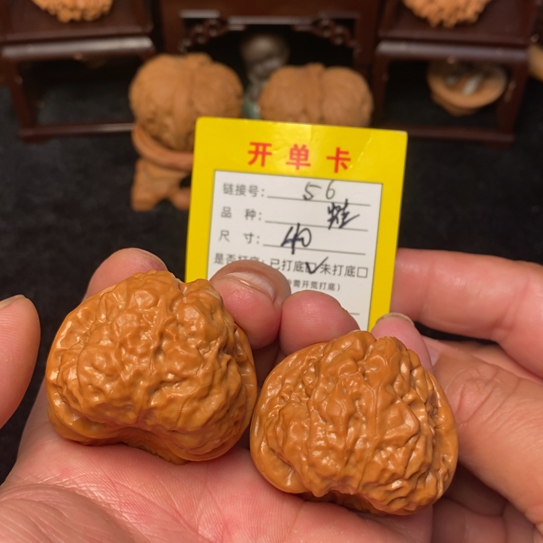 桃核把件文玩核桃