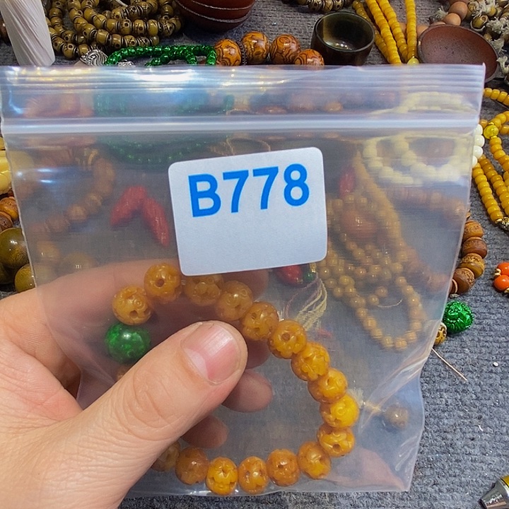 香榧木君****店黑檀木、778