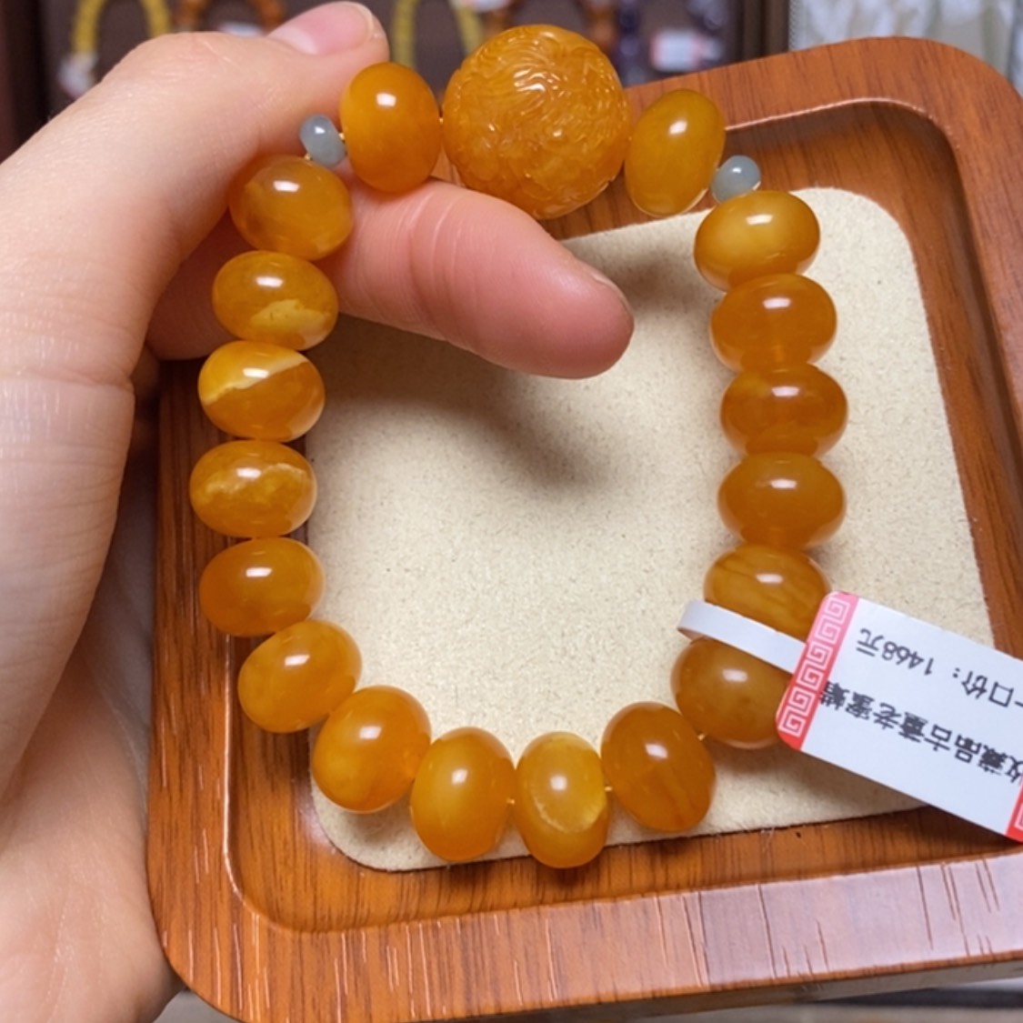 【闪购商品】手链蜜蜡未镶嵌手串