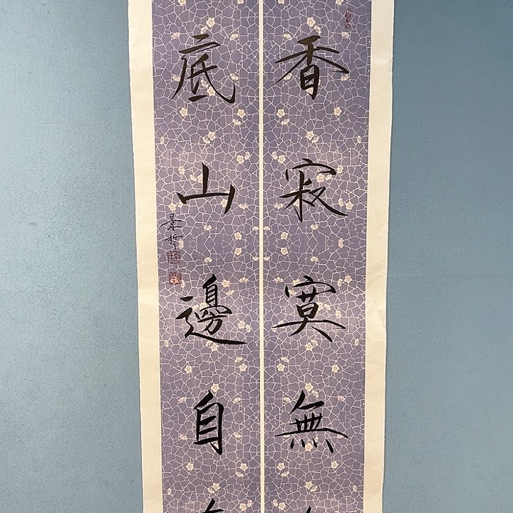 精品国画精品作品