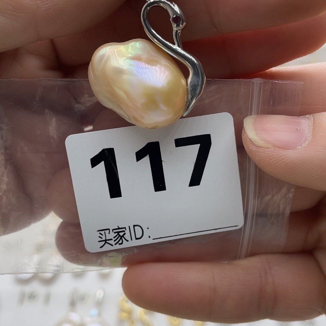 淡水珍珠颈饰未镶嵌小*子