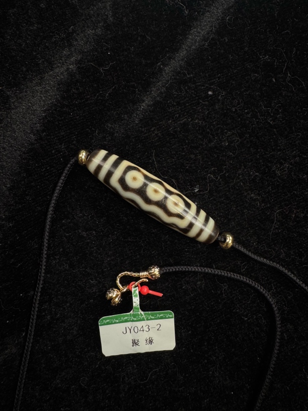 玛瑙珠多样性发货宝盖七眼