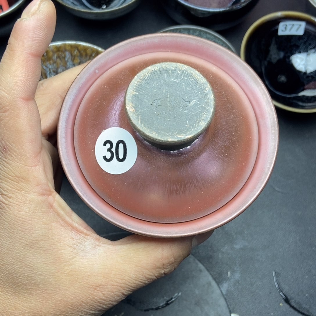 茶盏加油加油继续30