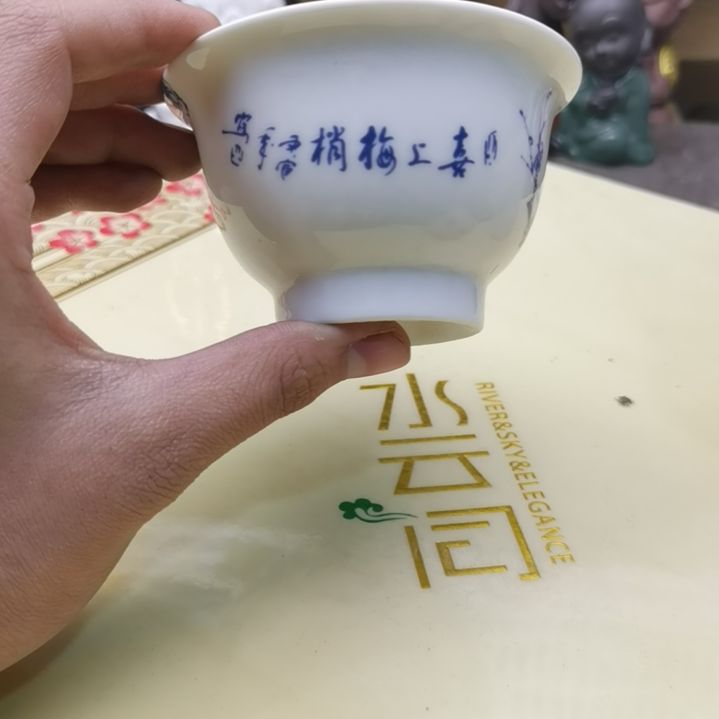 茶壶公道杯盖碗茶杯