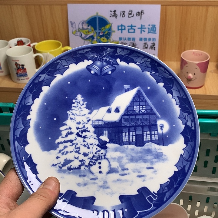 小***@啊啊啊啊啊啊啊啊啊啊绿泥