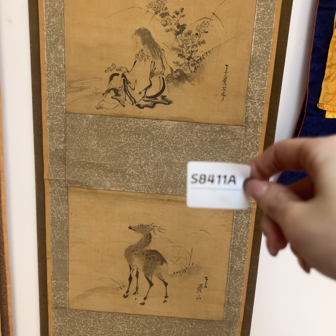 w***n书法字画哈哈哈哈哈哈哈