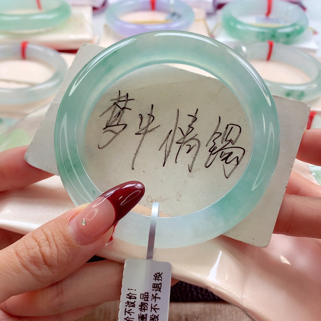 翡翠手镯未镶嵌58.8 起钢光十万种水天花板 灵