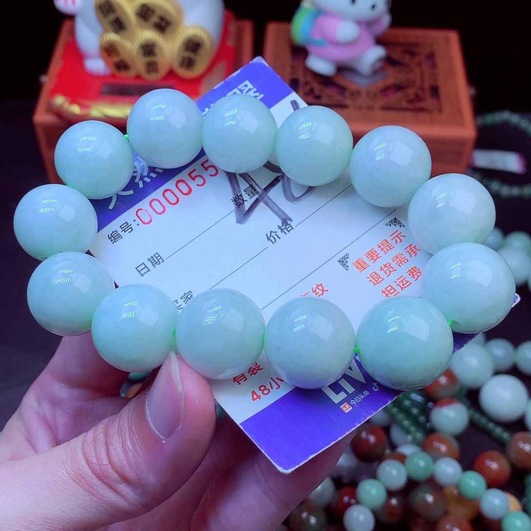 毛衣链未镶嵌翡翠