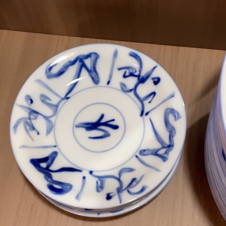 杯天三柴窑 古法烧制