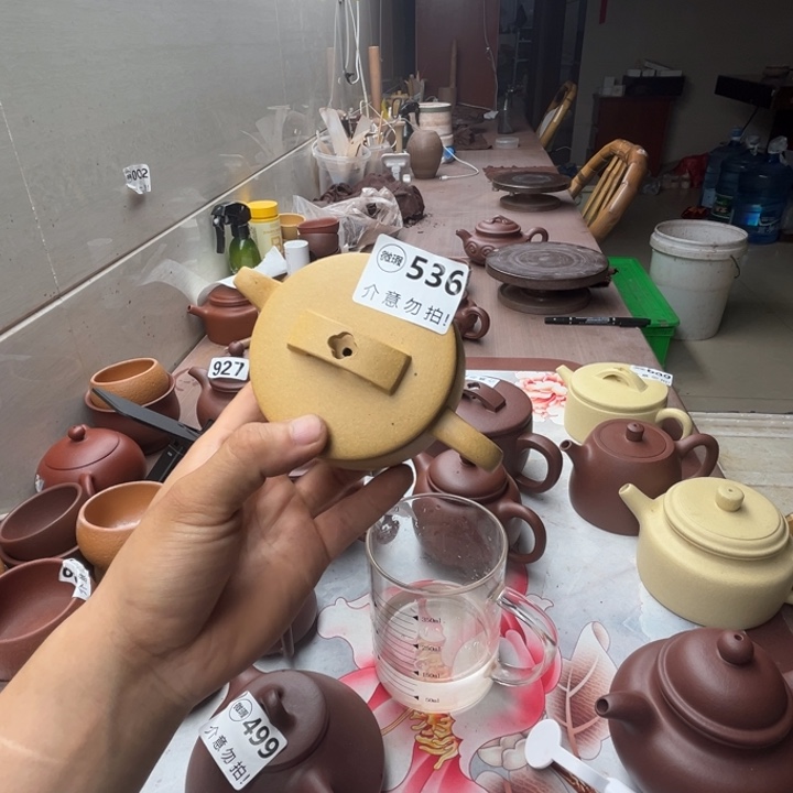 茶壶紫砂黄金段汉瓦250左右瑕疵
