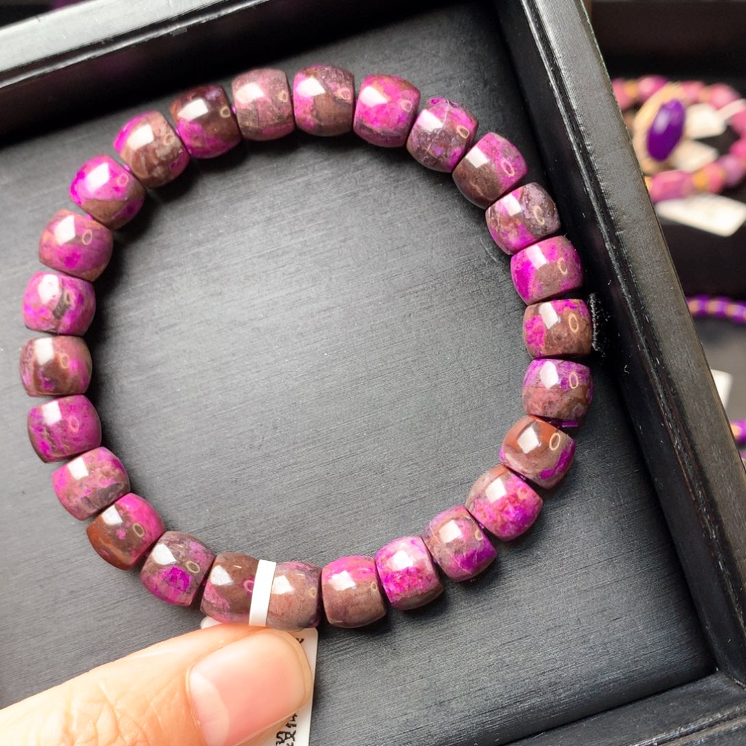 苏纪石（舒俱来）未镶嵌手串