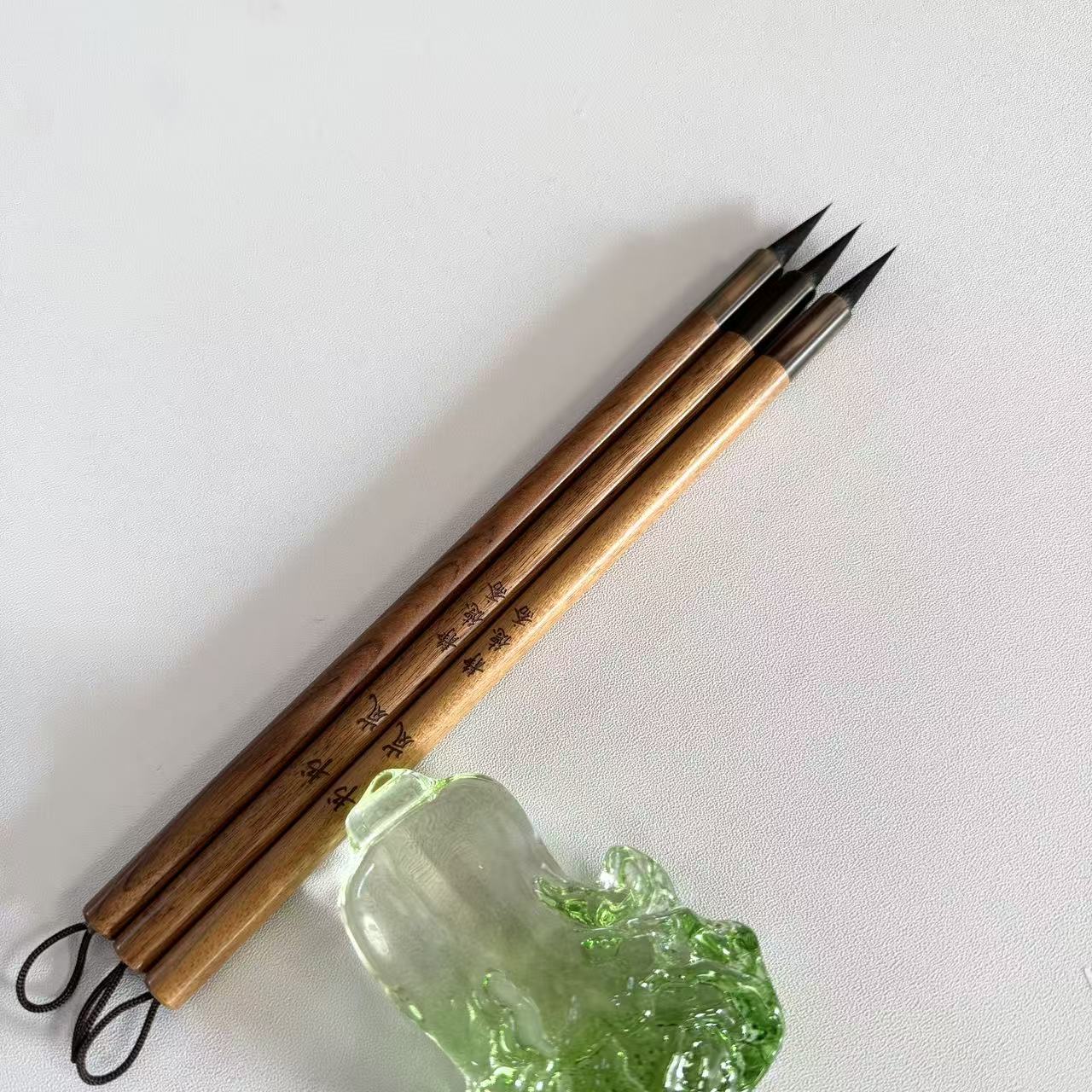 静德斋【书岚毛笔】小楷行草书半生半熟作品毛笔