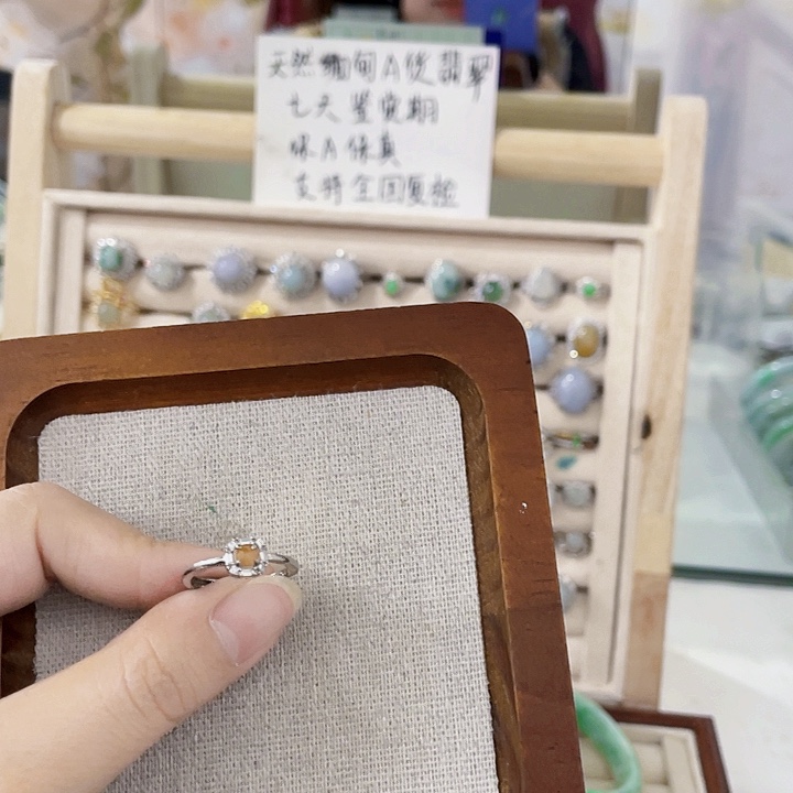 翡翠未镶嵌颈饰天然翡翠Ａ货